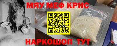 первитин Донецк