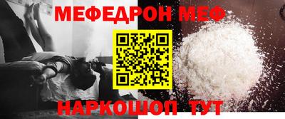 MDMA Premium VHQ Дубна