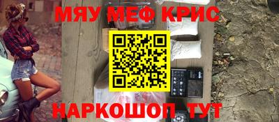 MDMA Premium VHQ Дубна
