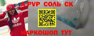 хмурый Донской