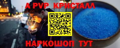 MDMA Premium VHQ Дубна