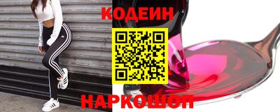 MDMA Premium VHQ Дубна