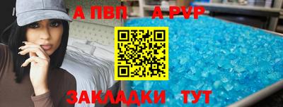 MDMA Premium VHQ Дубна