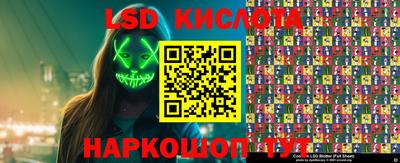 MDMA Premium VHQ Дубна