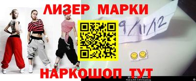 первитин Донецк