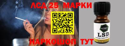 MDMA Premium VHQ Дубна