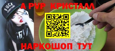 хмурый Донской