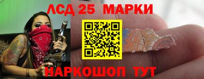хмурый Донской