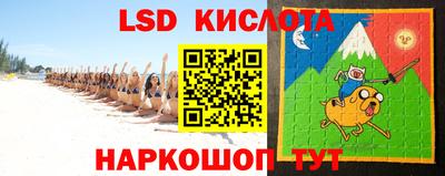 первитин Донецк