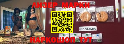 MDMA Premium VHQ Дубна