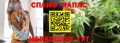 хмурый Донской
