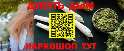 первитин Донецк
