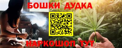 хмурый Донской