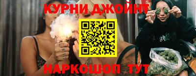 MDMA Premium VHQ Дубна