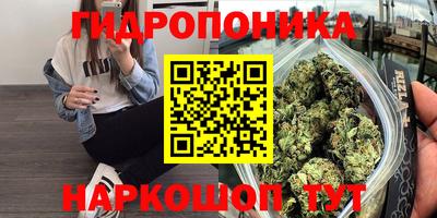первитин Донецк
