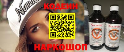 первитин Донецк