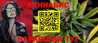первитин Донецк