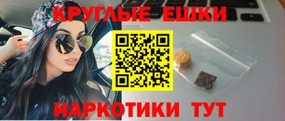 MDMA Premium VHQ Дубна