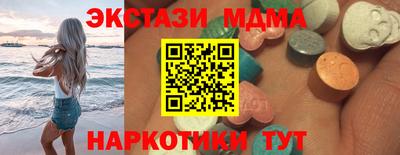 хмурый Донской