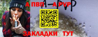 MDMA Premium VHQ Дубна
