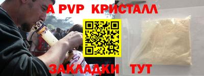 хмурый Донской
