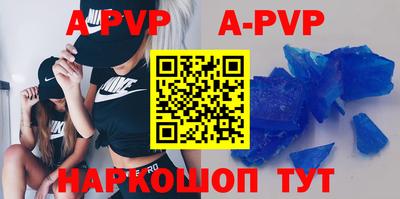 MDMA Premium VHQ Дубна