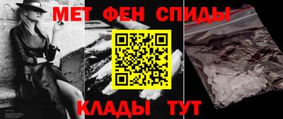 хмурый Донской
