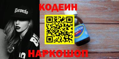 хмурый Донской