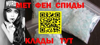 MDMA Premium VHQ Дубна