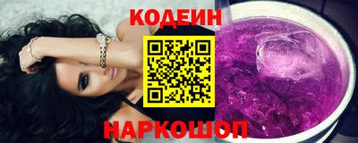 хмурый Донской