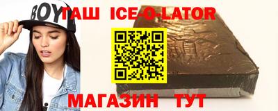 хмурый Донской