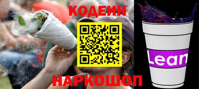 первитин Донецк