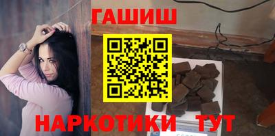MDMA Premium VHQ Дубна