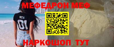 хмурый Донской